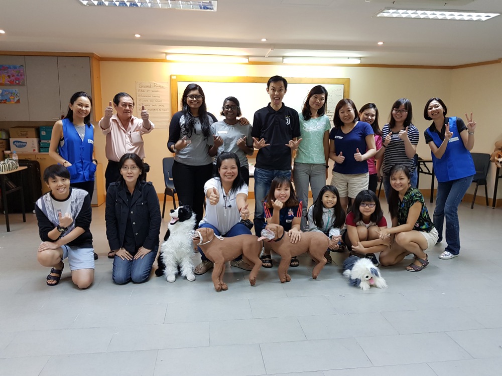 Canine First Responder orientation workshop at Toa Payoh Central Community Club, July 2018